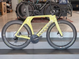 cervélo pseries paris green